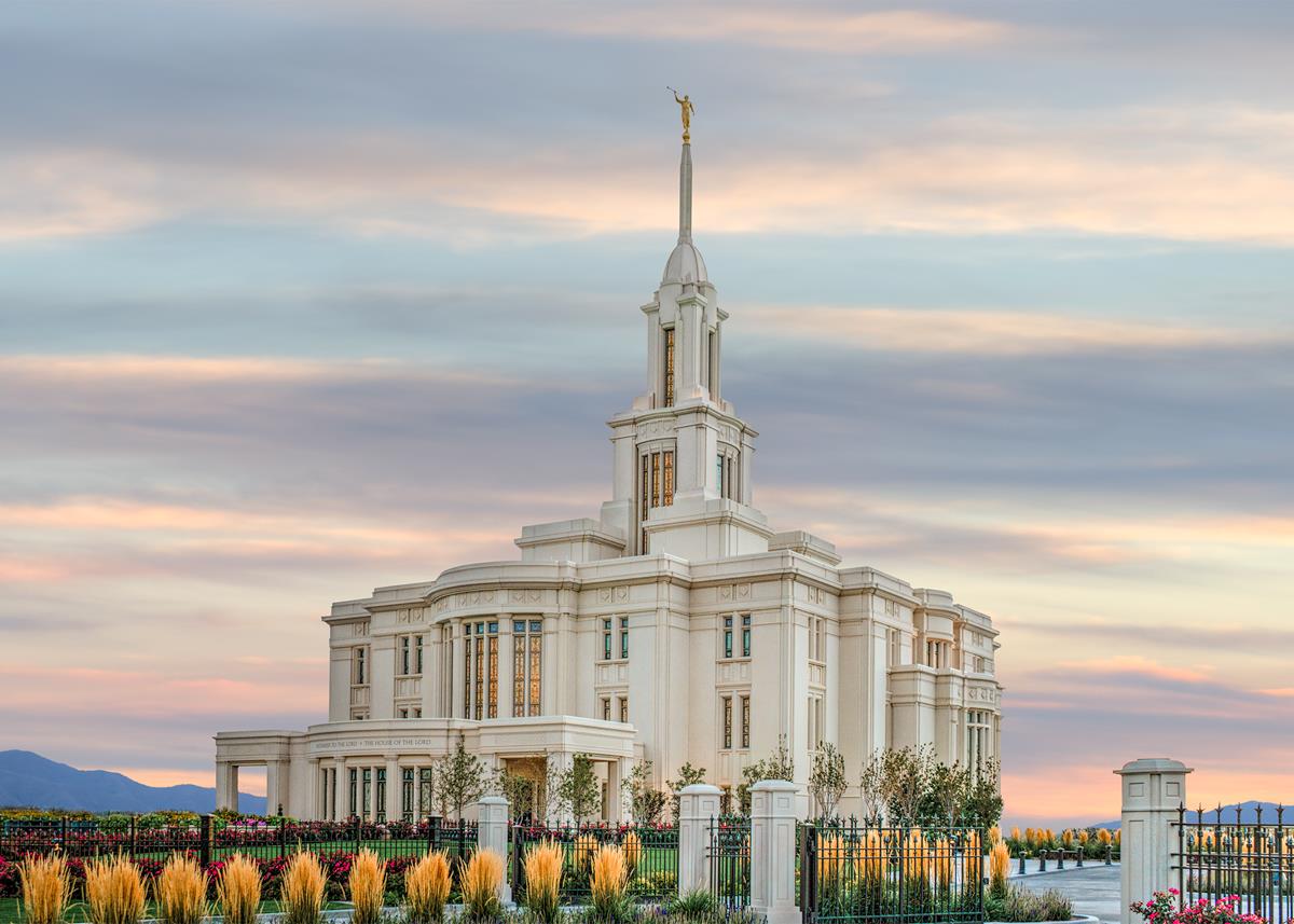 Payson Utah Temple His Holy House