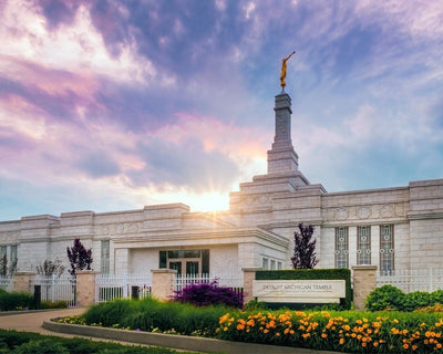 Detroit Michigan Temple Pictures & Art