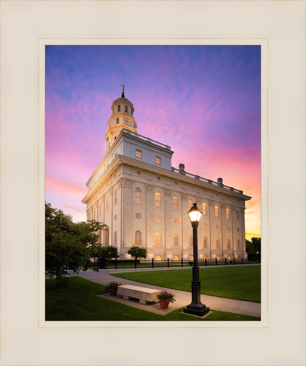 Nauvoo Pathway