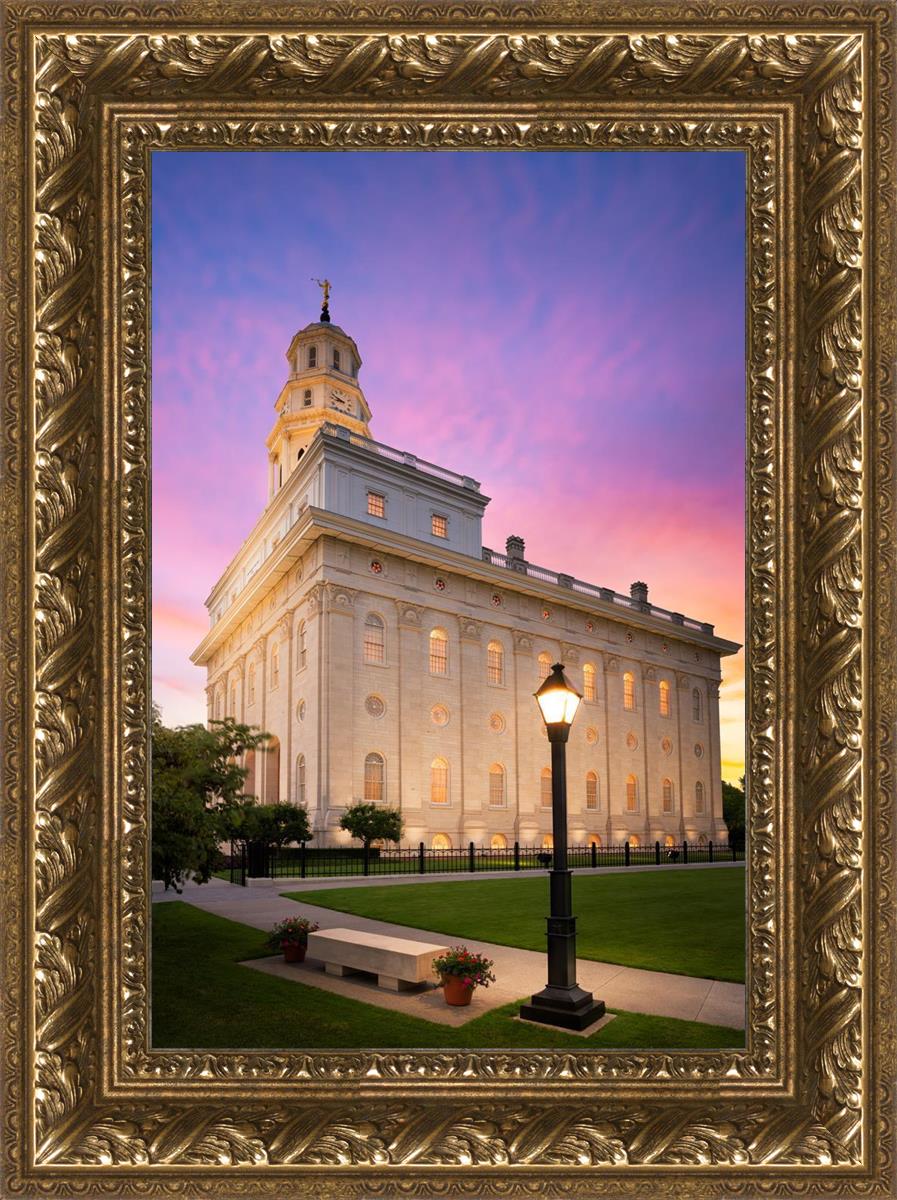 Nauvoo Pathway