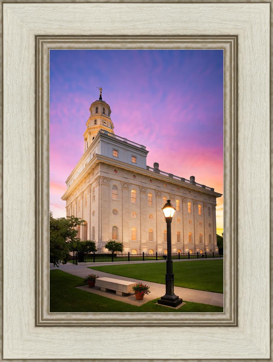 Nauvoo Pathway