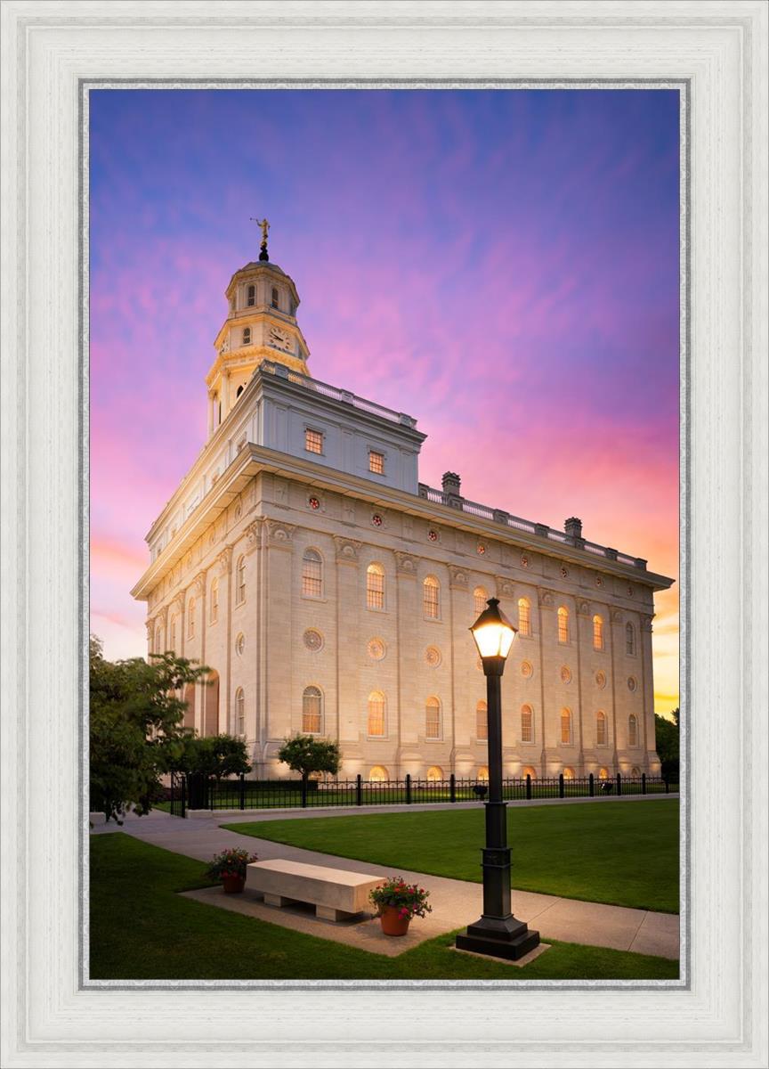 Nauvoo Pathway