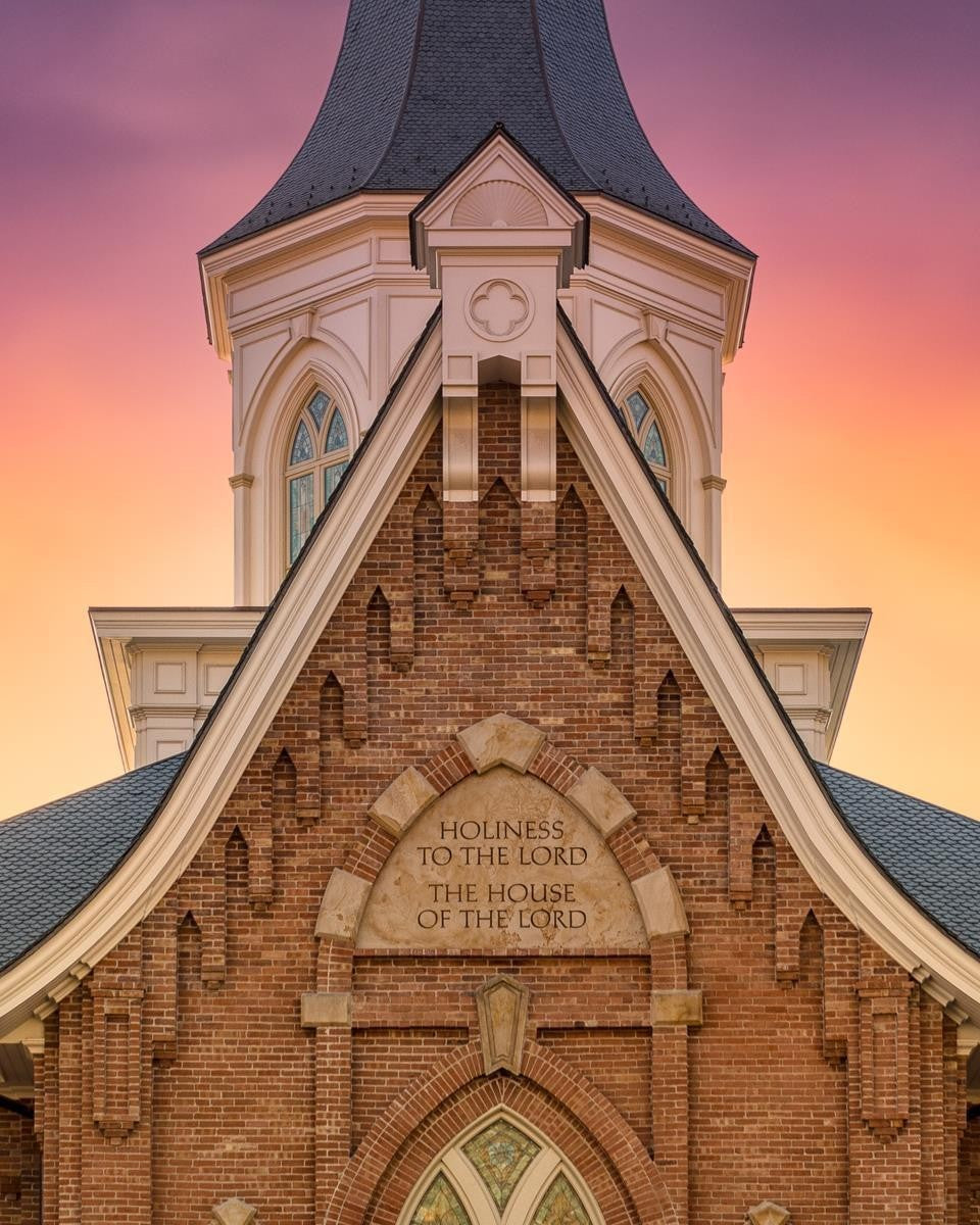 Provo City Center Front Glow Gallery Wrap