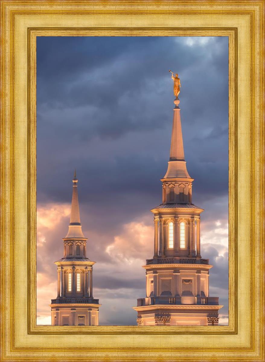Philadelphia Inspire