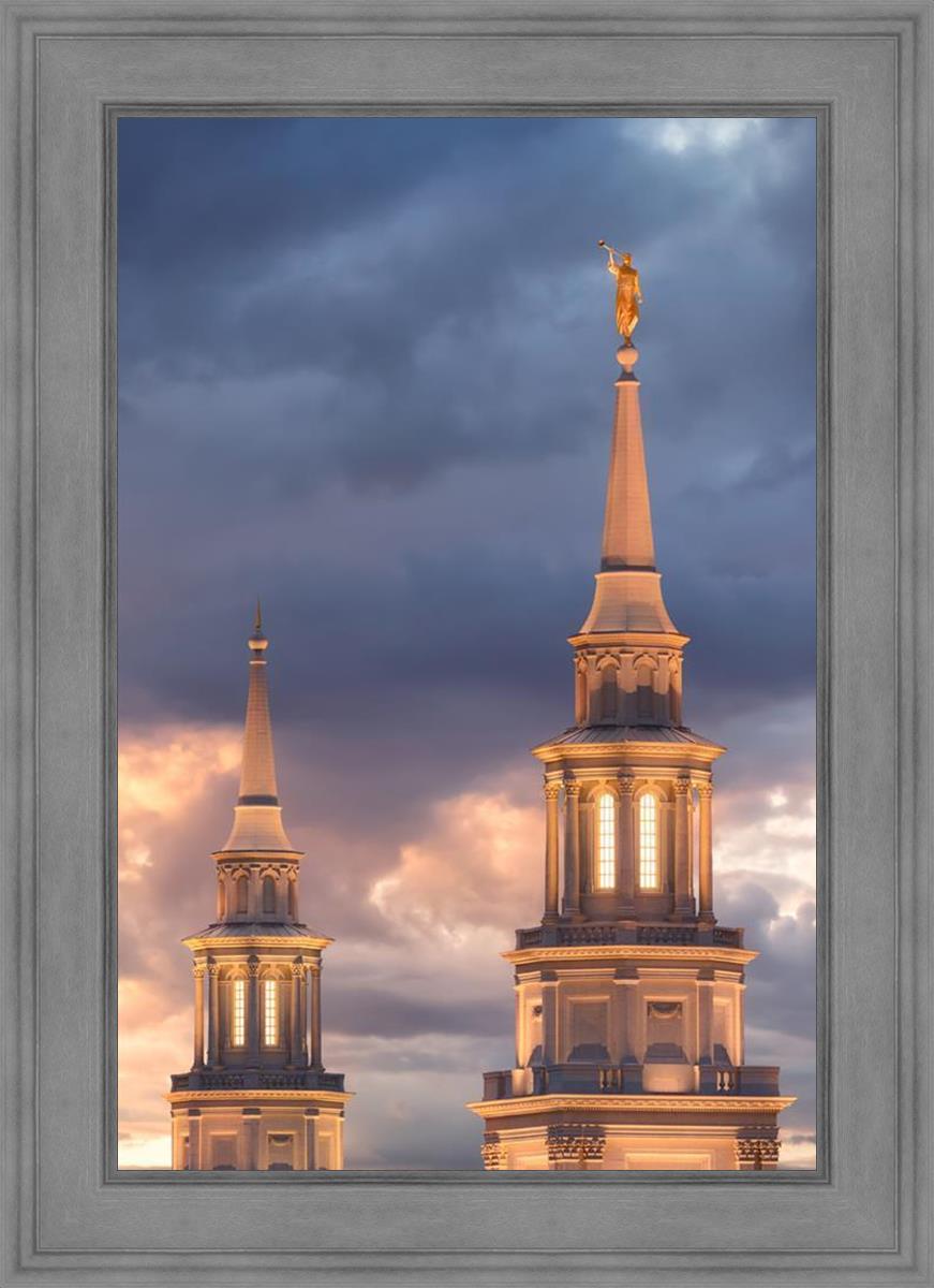 Philadelphia Inspire