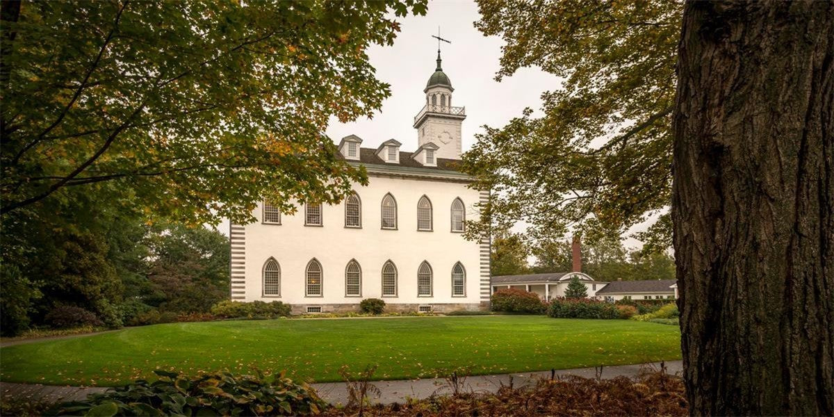 Kirtland Temple Blessings Restored Gallery Wrap