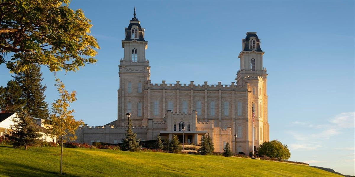 Manti Temple Golden Foundations Gallery Wrap