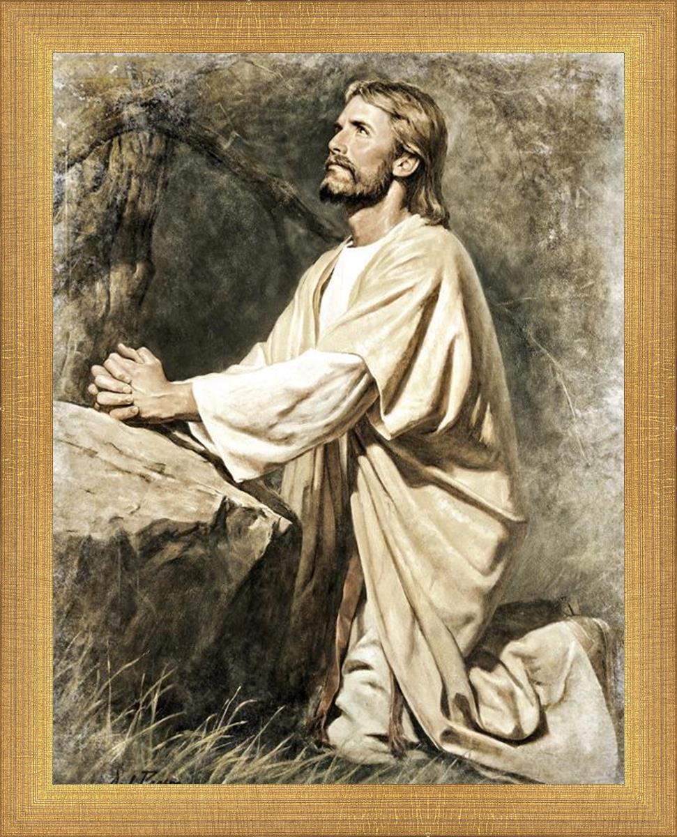 Greatest Of All