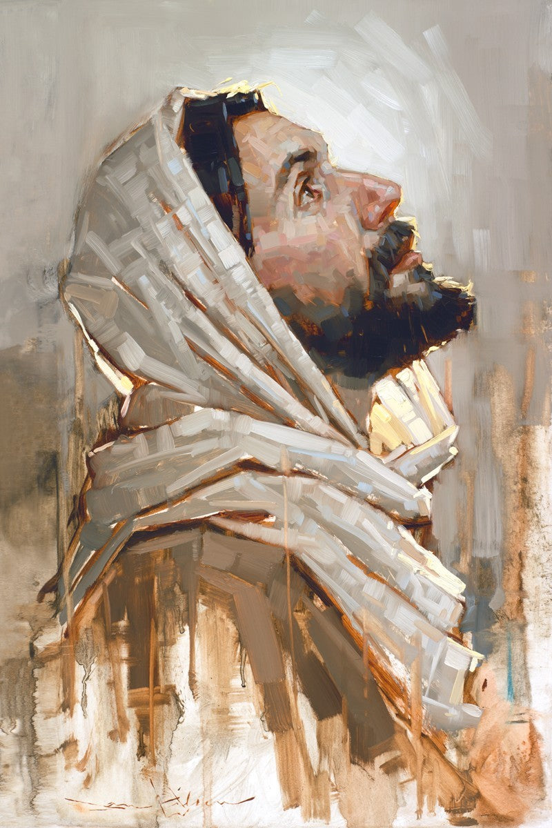Look To God And Live Gallery Wrap