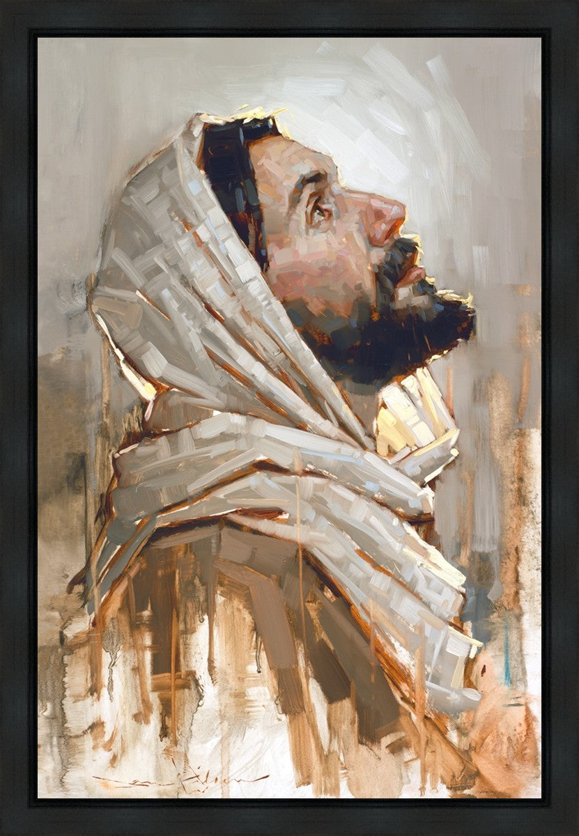 Look To God And Live Gallery Wrap