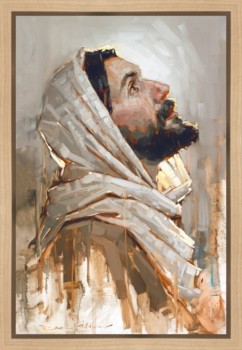 Look To God And Live Gallery Wrap