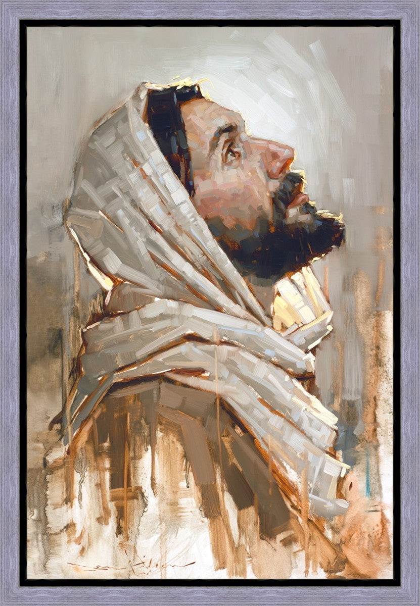 Look To God And Live Gallery Wrap