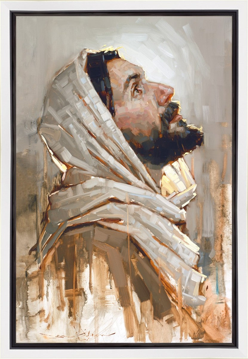 Look To God And Live Gallery Wrap
