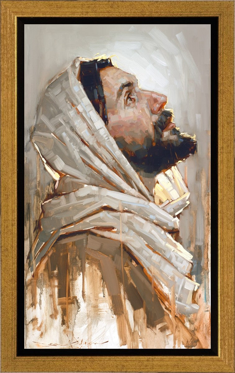 Look To God And Live Gallery Wrap