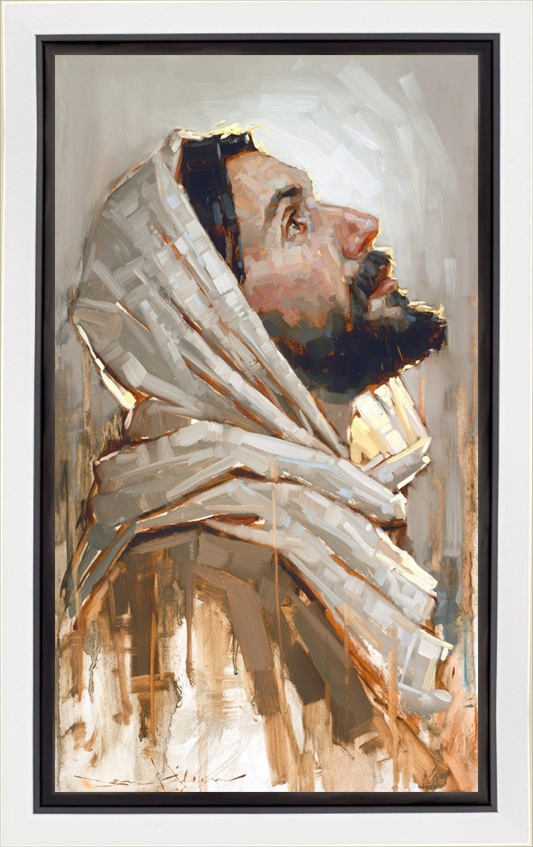 Look To God And Live Gallery Wrap