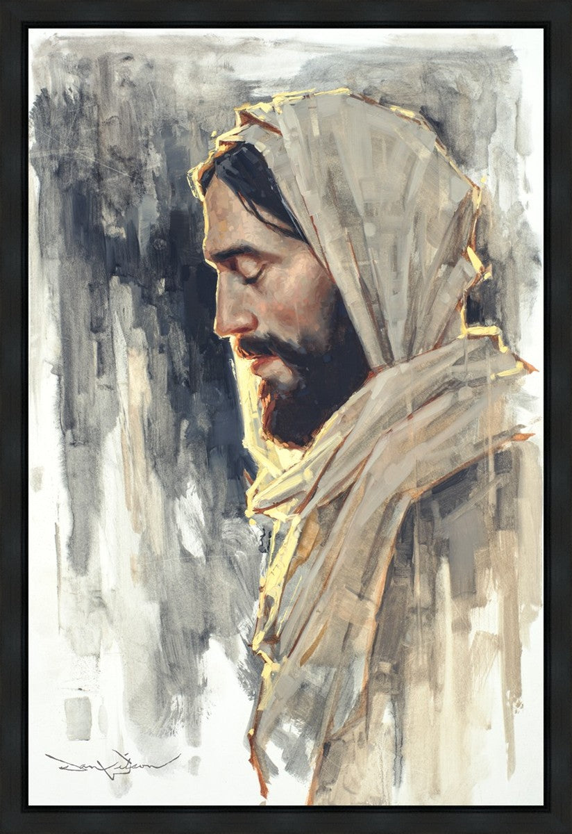 Not My Will But Thine Gallery Wrap