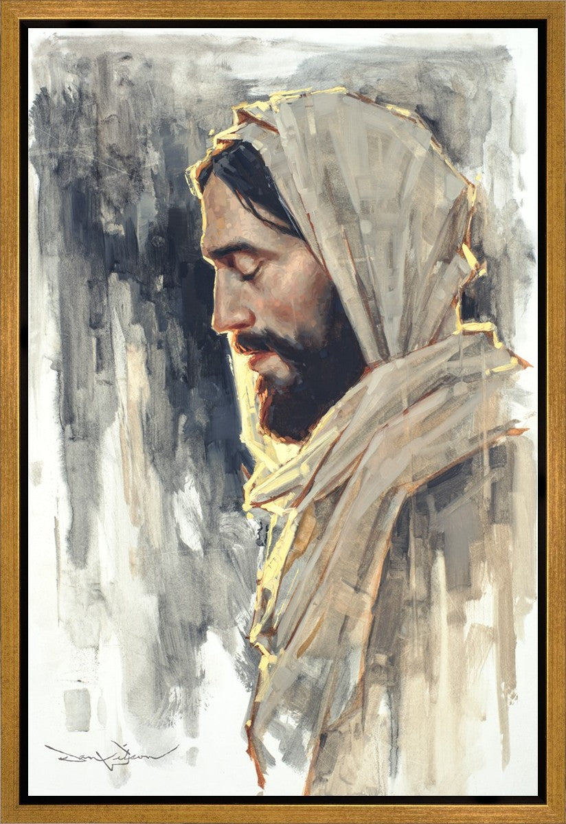 Not My Will But Thine Gallery Wrap