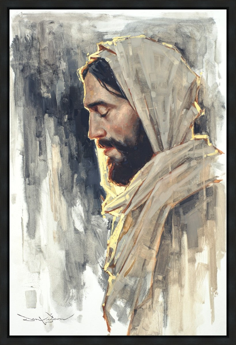 Not My Will But Thine Gallery Wrap