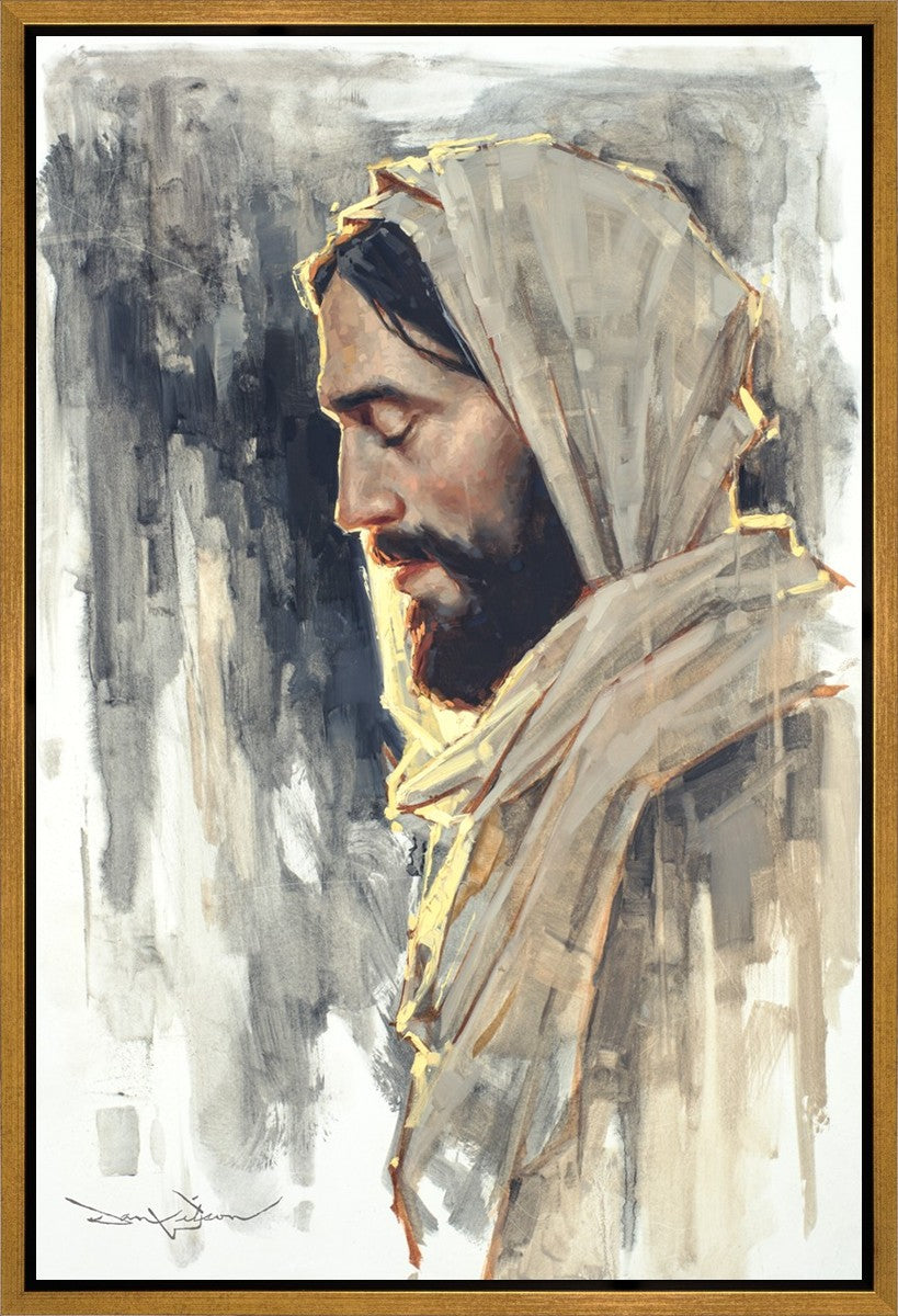 Not My Will But Thine Gallery Wrap
