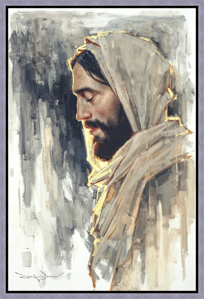 Not My Will But Thine Gallery Wrap