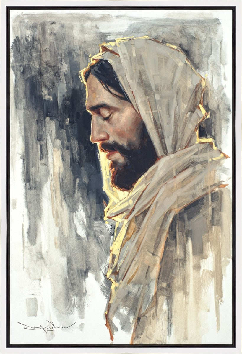 Not My Will But Thine Gallery Wrap