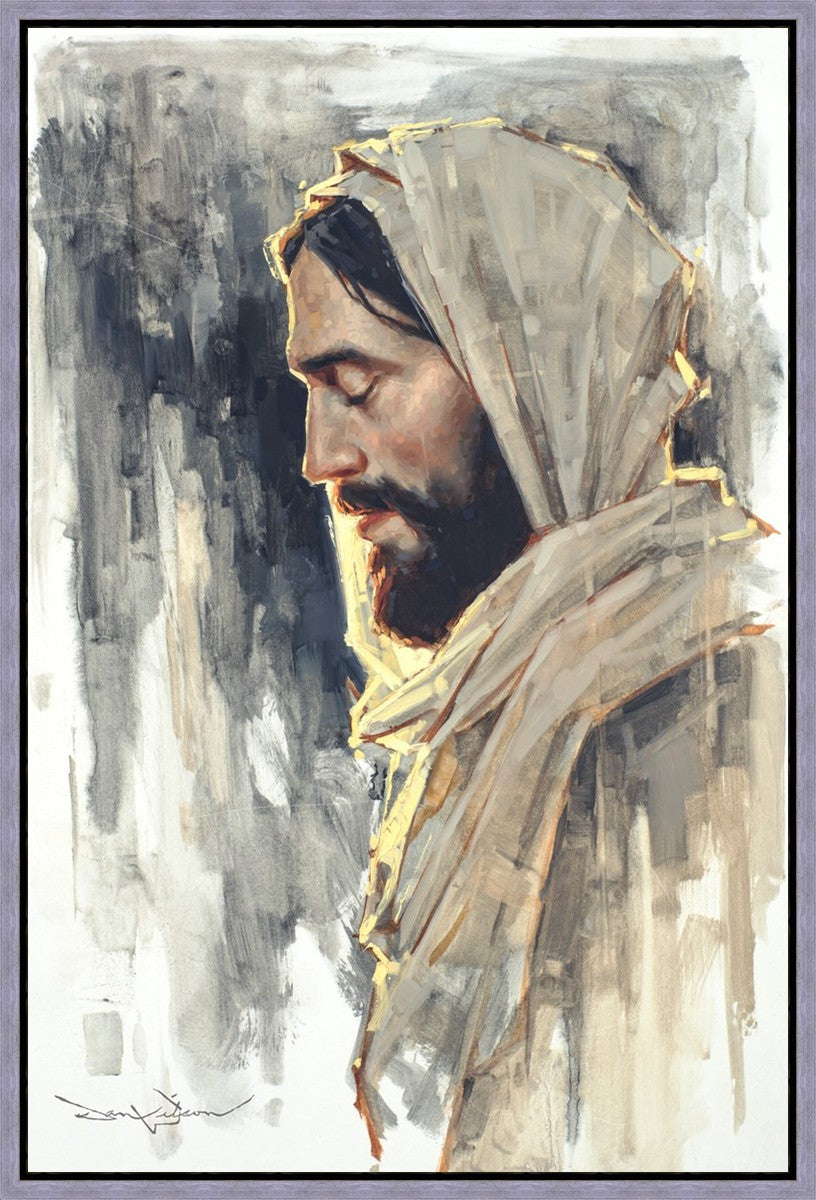 Not My Will But Thine Gallery Wrap