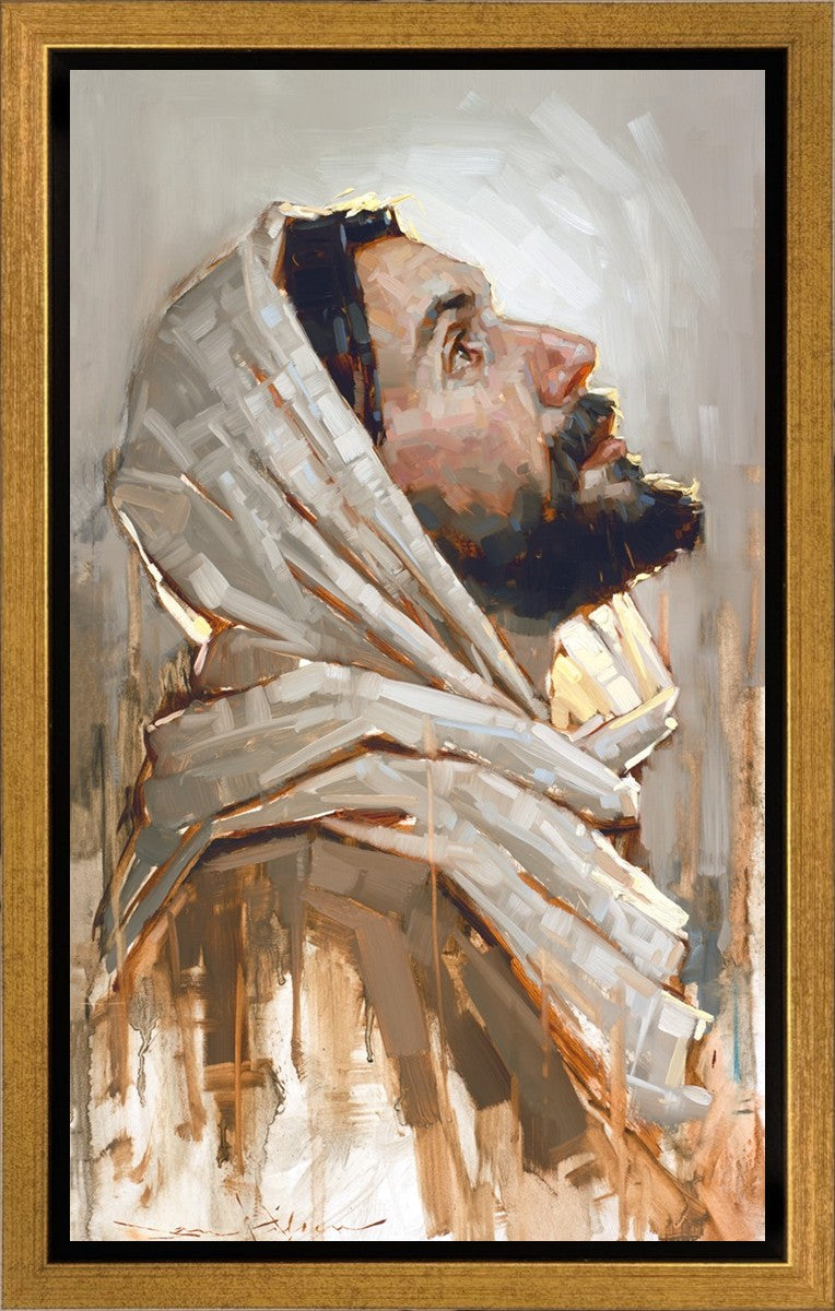 Look To God And Live Gallery Wrap