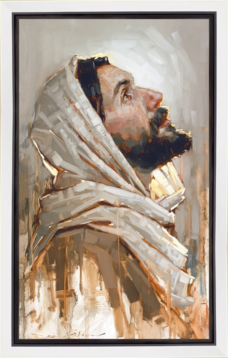 Look To God And Live Gallery Wrap