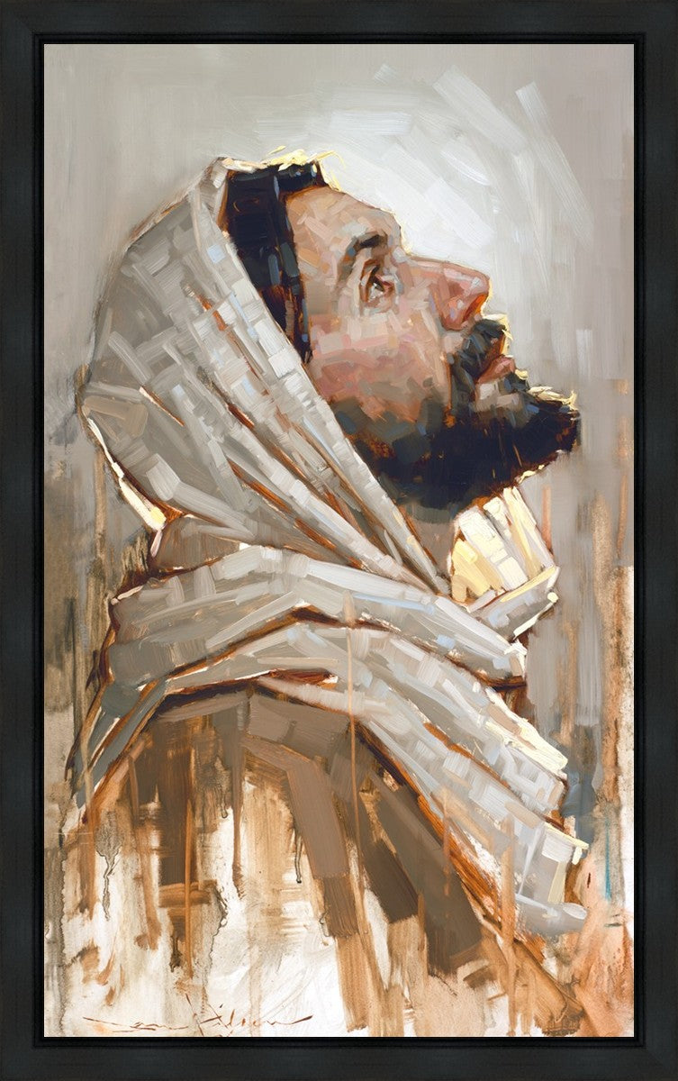 Look To God And Live Gallery Wrap