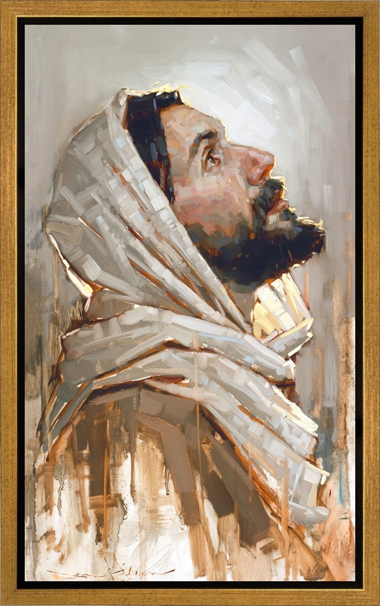 Look To God And Live Gallery Wrap