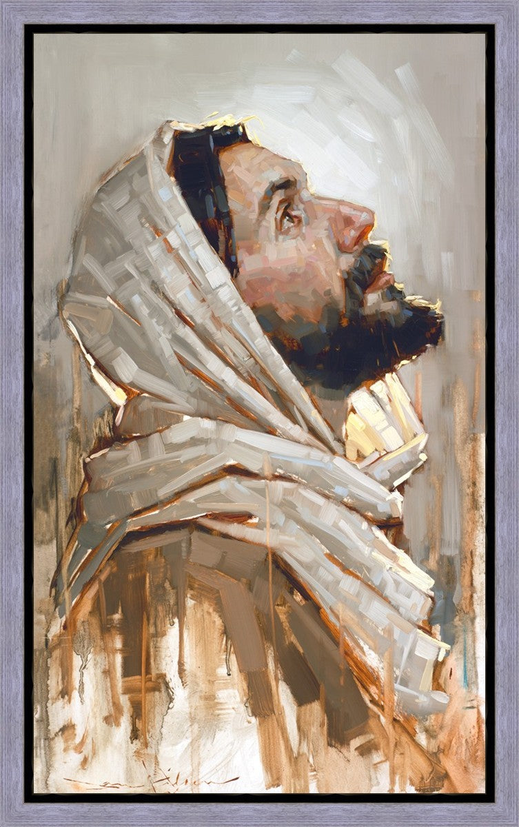 Look To God And Live Gallery Wrap