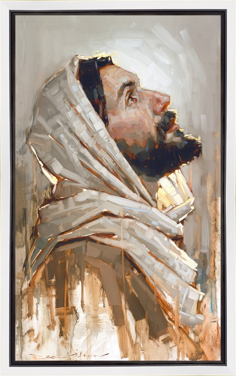 Look To God And Live Gallery Wrap