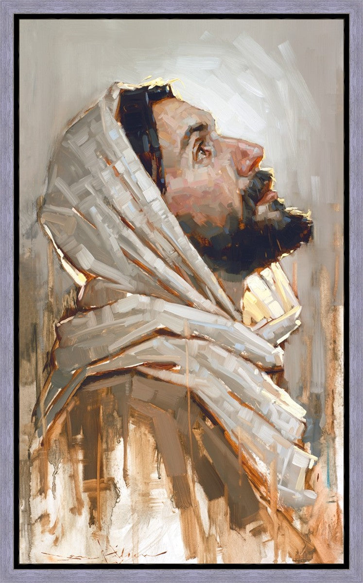 Look To God And Live Gallery Wrap