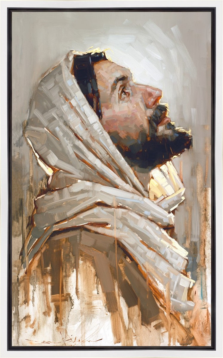 Look To God And Live Gallery Wrap
