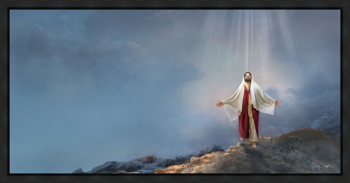 Walk in Righteousness Gallery Wrap