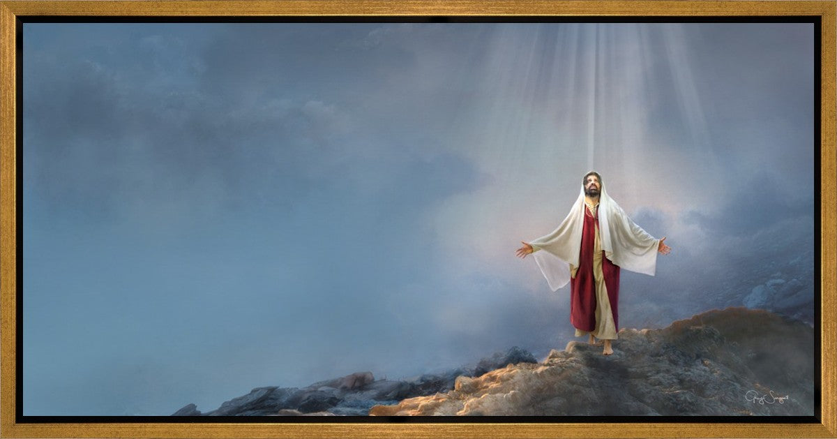 Walk in Righteousness Gallery Wrap