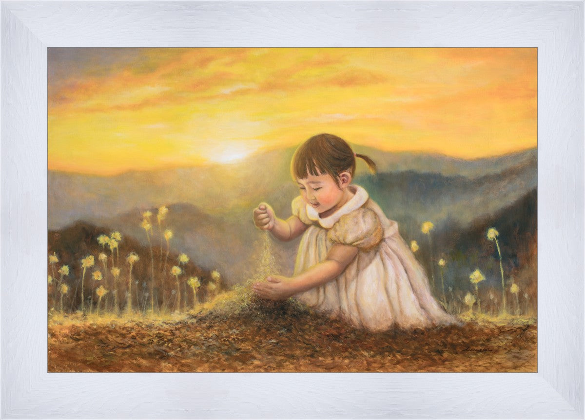 How to Move a Mountain