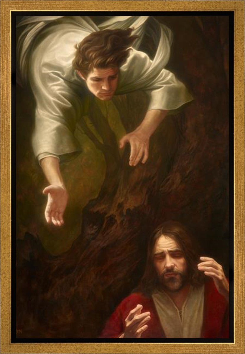 Gethsemane Gallery Wrap