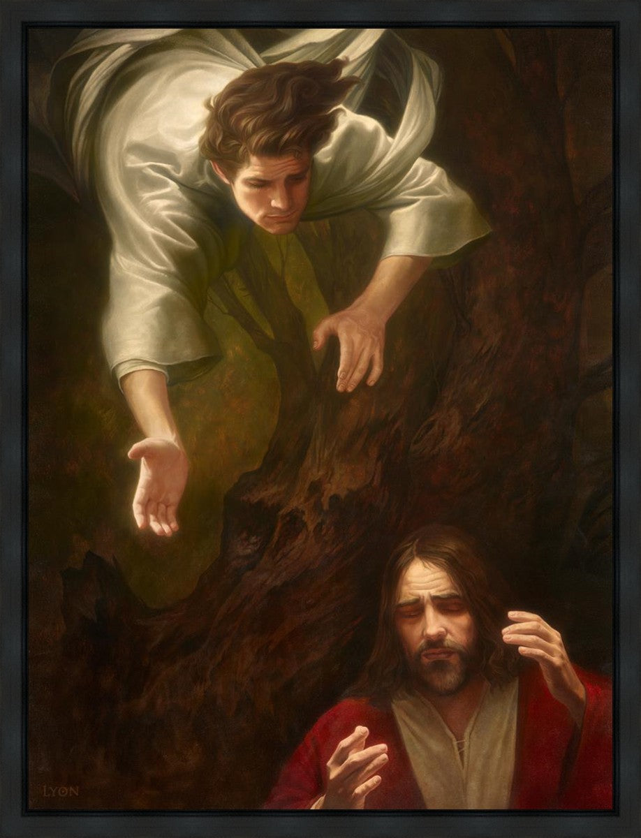 Gethsemane Gallery Wrap