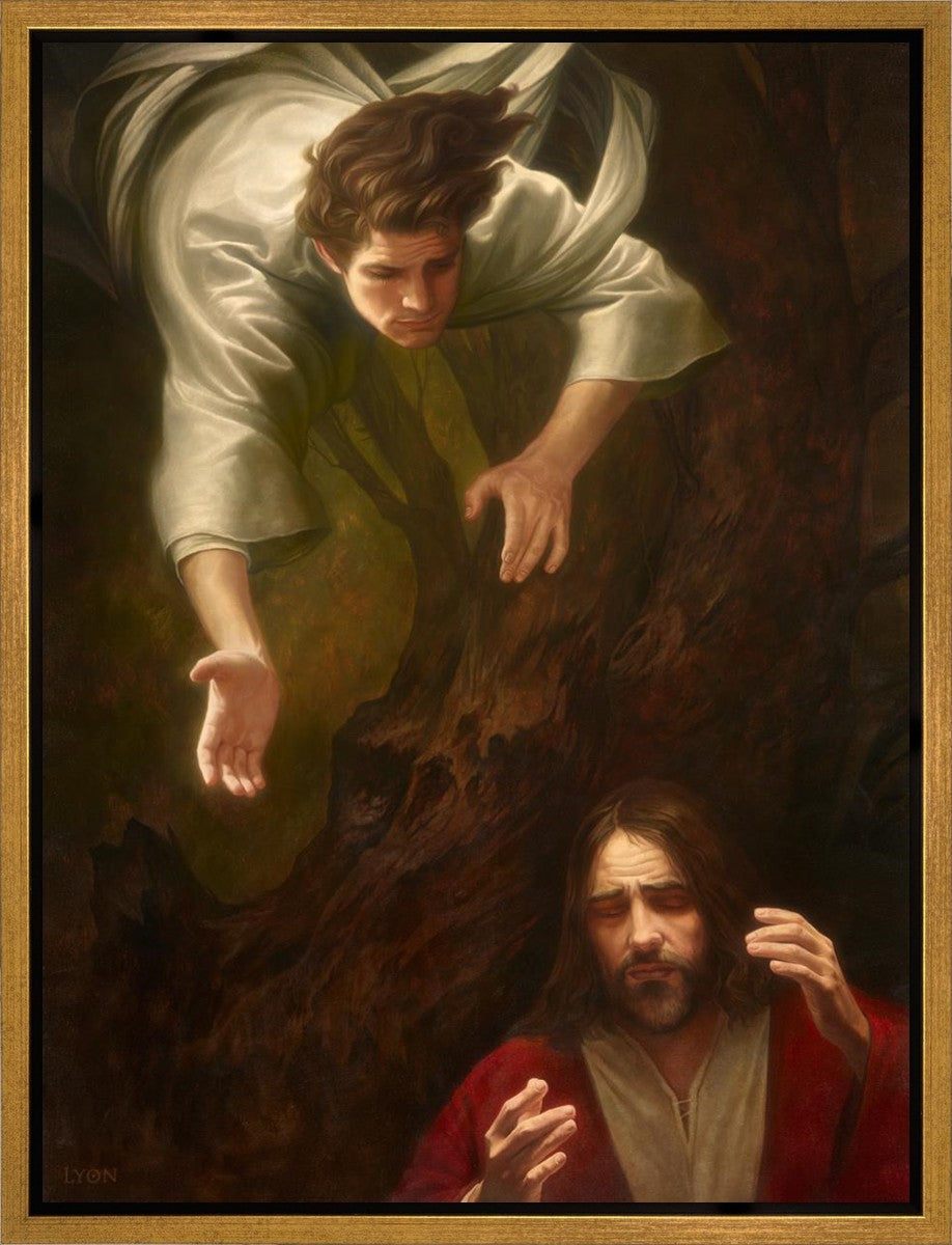 Gethsemane Gallery Wrap