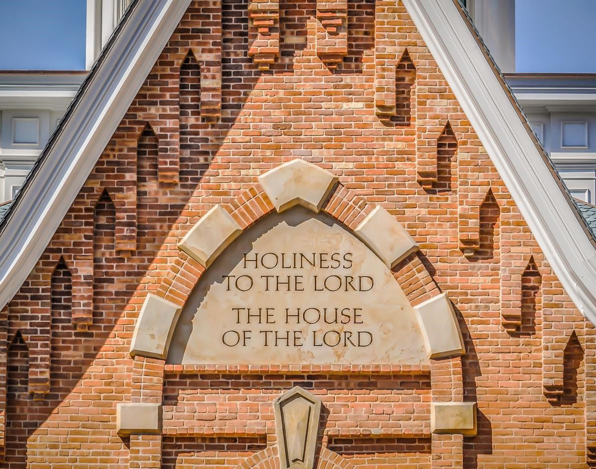 Provo City Center Temple Bearing All Things Gallery Wrap