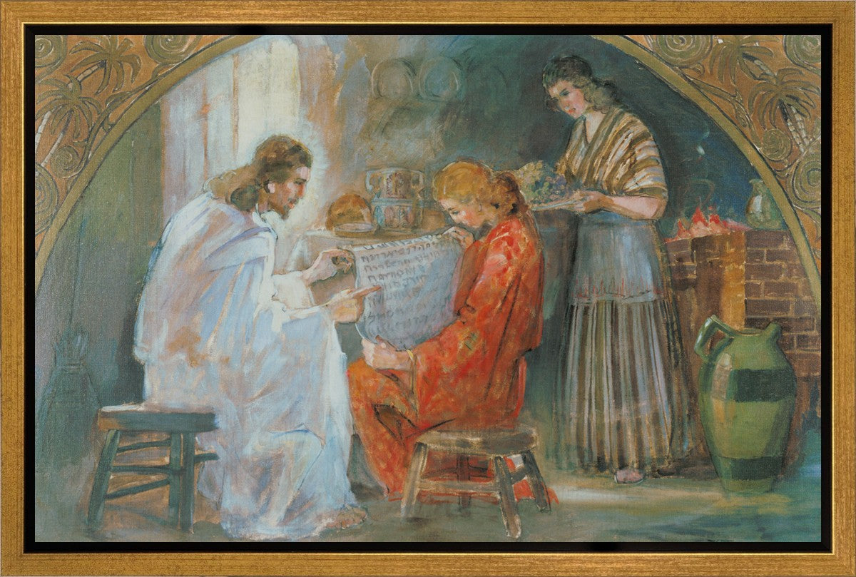 Christ With Mary And Martha