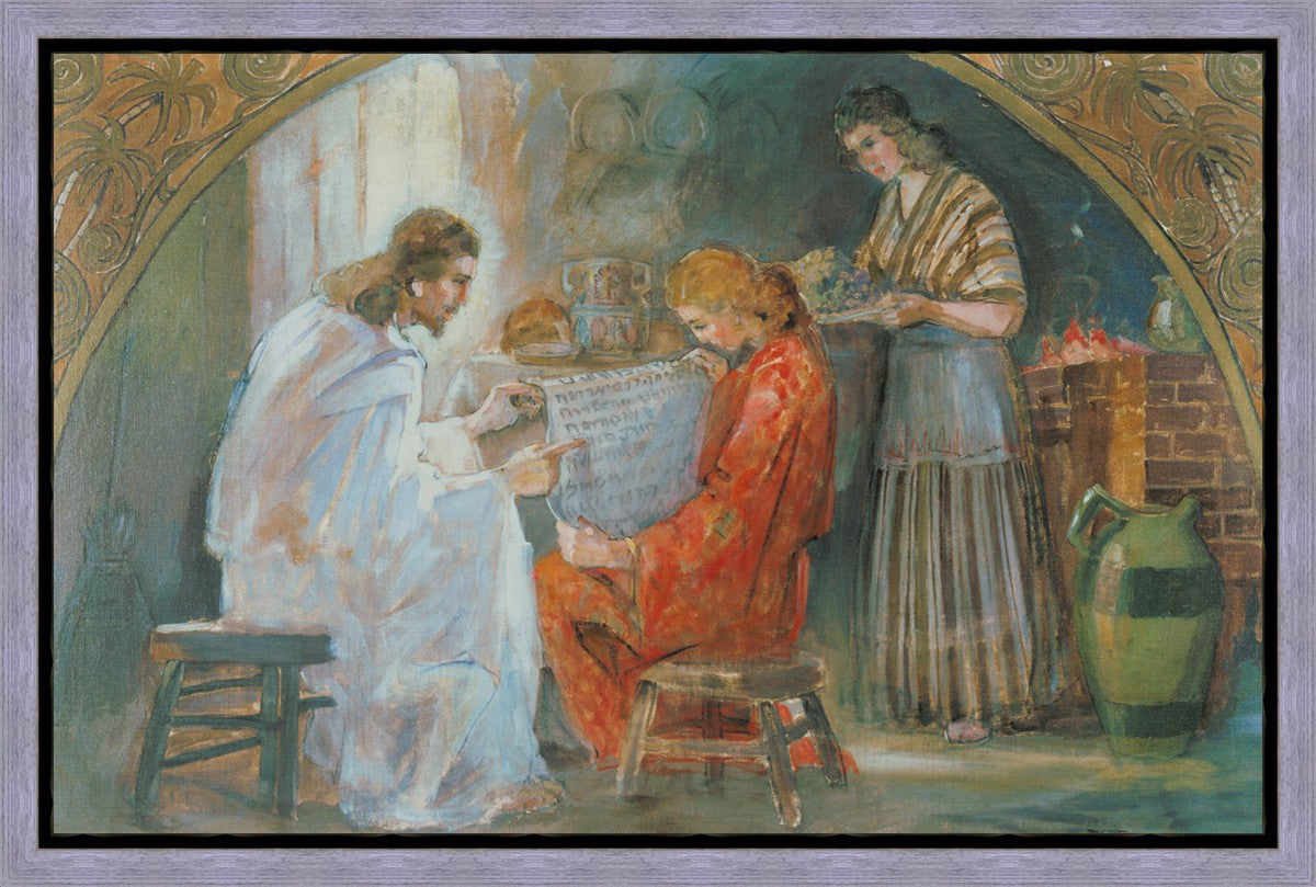 Christ With Mary And Martha