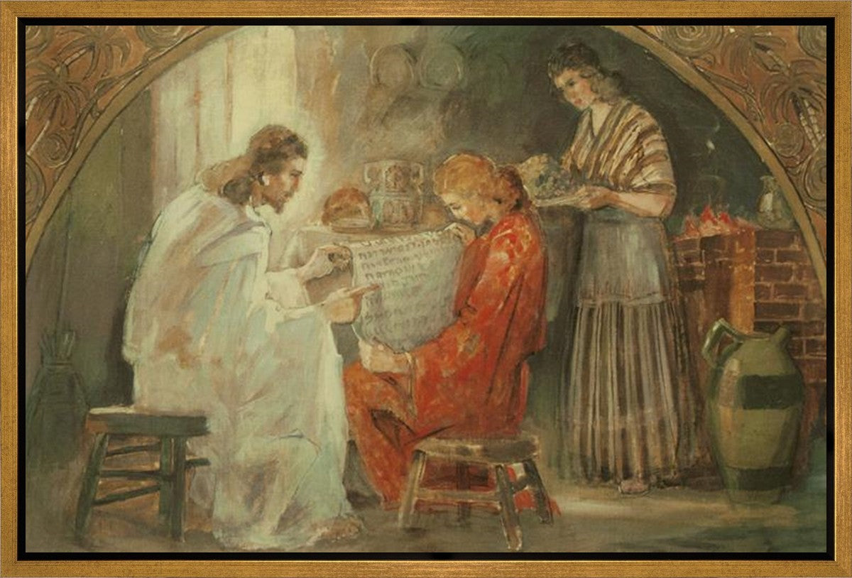 Christ With Mary And Martha