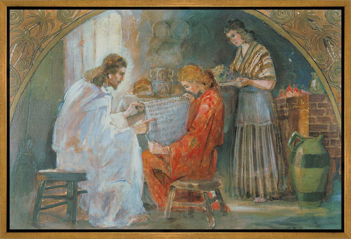 Christ With Mary And Martha