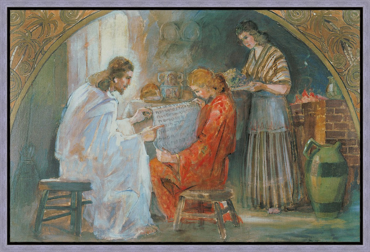 Christ With Mary And Martha