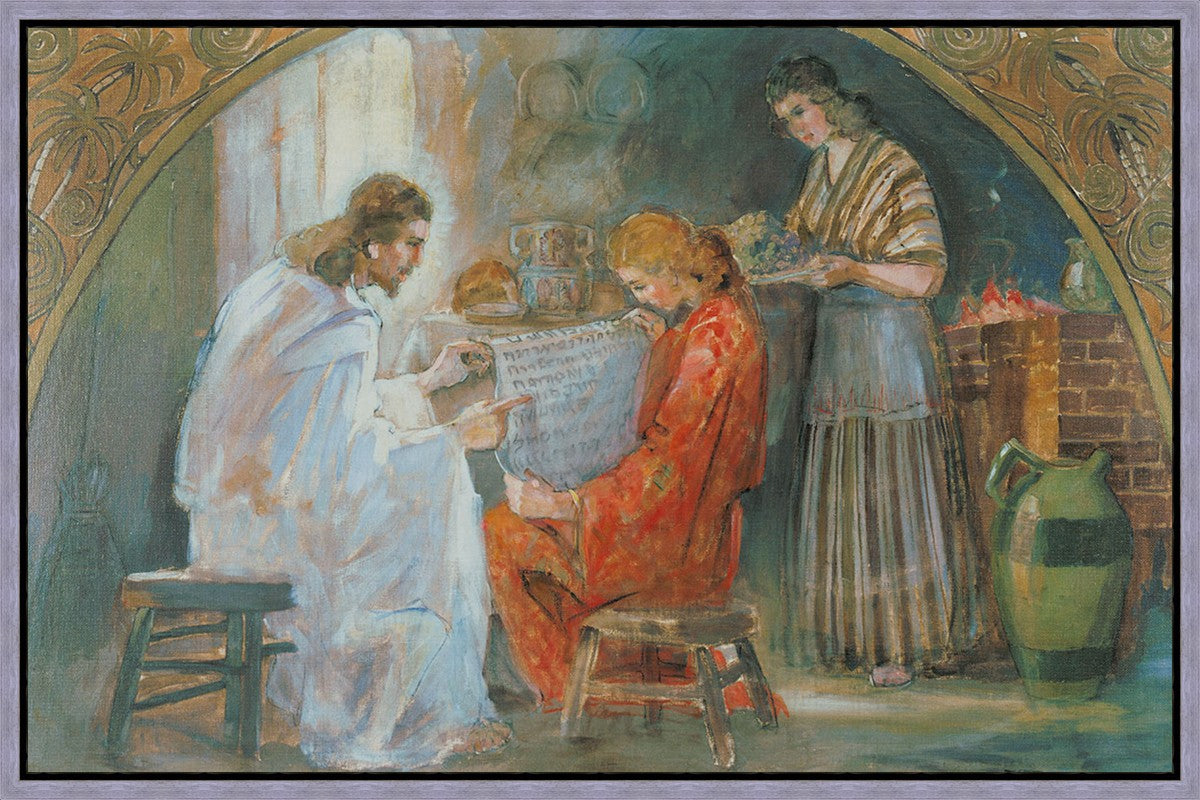 Christ With Mary And Martha