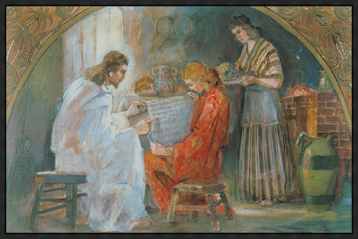 Christ With Mary And Martha
