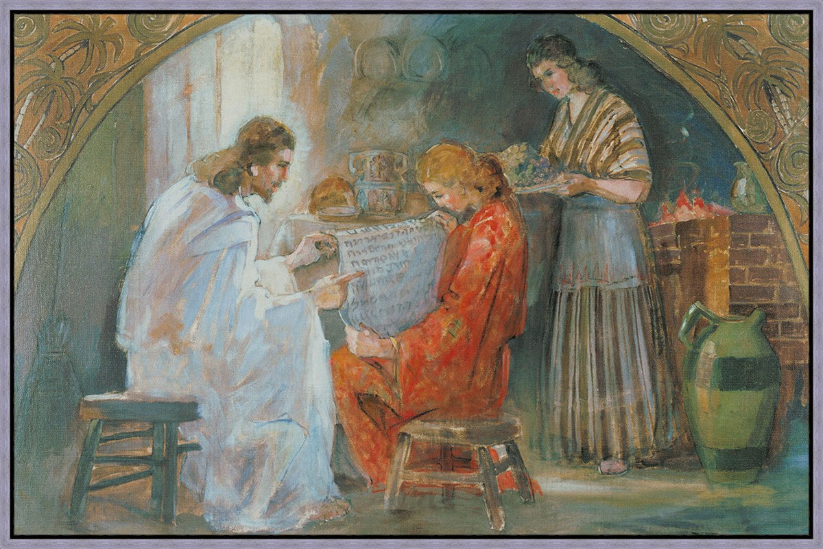 Christ With Mary And Martha