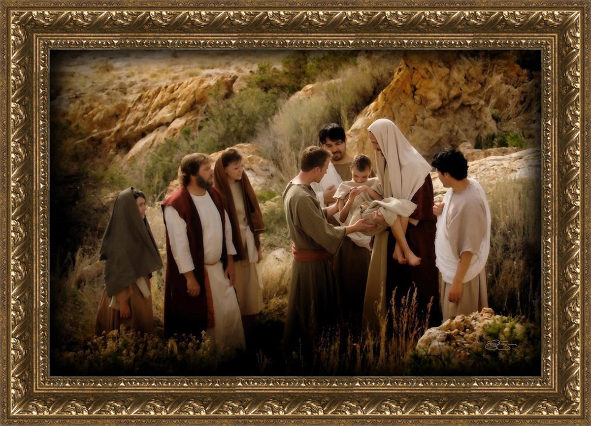 Help Thou Mine Unbelief